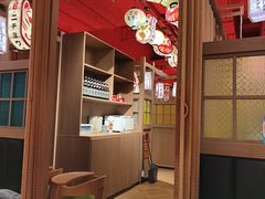-皇城恒隆广场