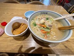 -阿琴面馆(武林路店)