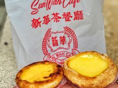 -新华茶餐厅
