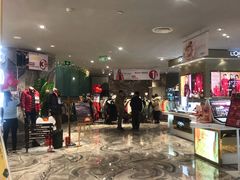 -优客城市奥莱