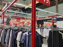 -福田卓悦INTOWN购物中心