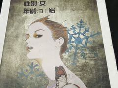 -剧狐剧本杀(徐汇1号店)