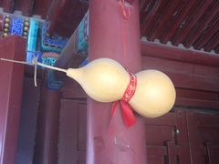 -丰台药王庙
