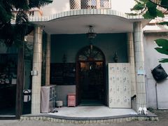 -微饮cafe