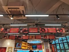 -袁记串串香(川师店)