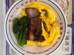 -文通冰室(东方宝泰店)