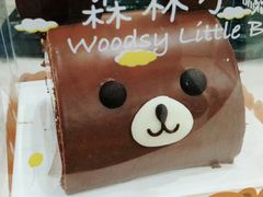 -好利来(南塔店)
