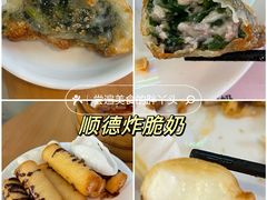 -湛林.粤西大排挡(前门店)