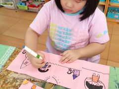 -幸福泉幼儿园(秋实东街)