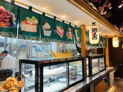 面包甜点陈列柜-松子料理(亮马桥店)