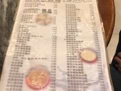 -玫瑰甜品(文明路店)