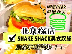 -Shake Shack(西单大悦城店)
