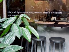 -Ocean's Table 欧舍