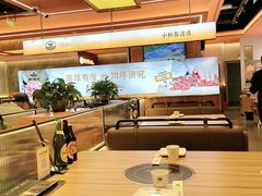 -哈尔滨融创文旅城