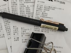 -金鹰国际购物中心(淮安店)