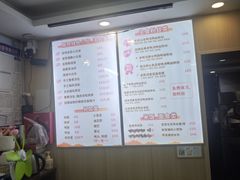 -鸭小妹鸭血粉丝(老门东店)
