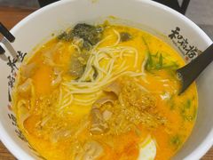 -和府捞面(星光大道一期店)