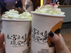 -茶颜悦色(长郡步行街口店)