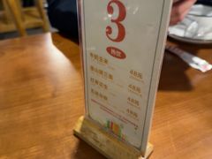 -翠姐姐农家大院·老底子萧山菜(建设一路店)