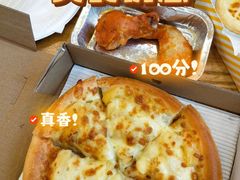 -尊宝比萨(西丽店)