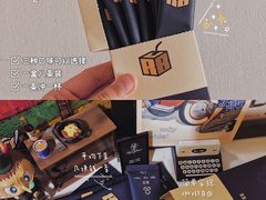 -JPG coffee(广州体育西店)