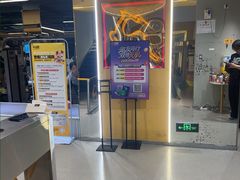 -超鹿运动(大唐世家店)