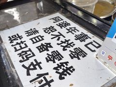 -阿婆五香蛋(水游城店)