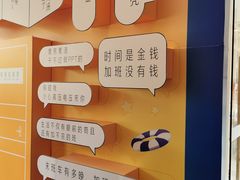 -坂田天虹