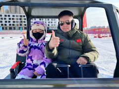 -丁香湖丁香小镇Citypark滑雪公园戏雪嘉年华