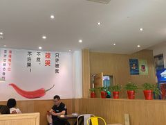 大堂-嘎嘎鸭下巴·爆辣干锅(明教寺店)