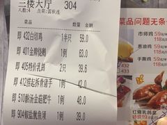 -淇乐多品味馆(江南大道店)
