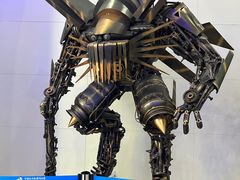 -中国杭州低碳科技馆