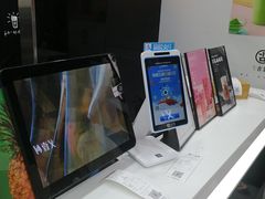 -古茗(慈溪龙兴街店)