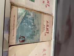 -中国铁道博物馆(正阳门馆)