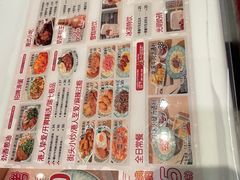 -九龙冰室(徐汇日月光店)