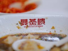 -双燕楼(韶山路店)