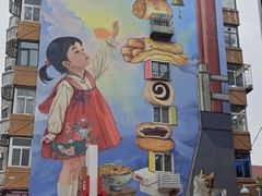 -正味斋锅巴菜(西北角店)