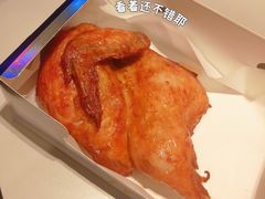 青花椒风味半鸡-麦当劳(凯德广场店)