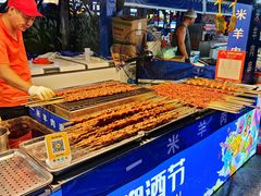 -第35届青岛国际啤酒节