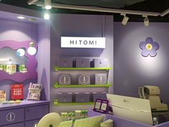 -HITOMI希多蜜美瞳(凯德晶萃店)