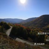 喀纳斯，人家仙境