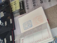 -珠海市博物馆