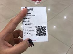 -左岸国际电影城(泉汇购物广场店)