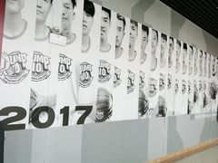 -洛克公园美式运动体验馆(唯品会合肥蜀山城市奥莱店)