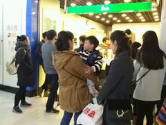 -1点点(三阳广场店)