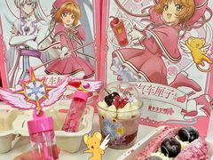 -奈雪的茶(花城汇中区PRO店)