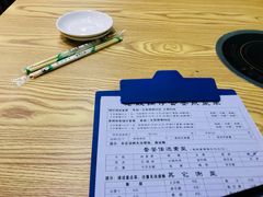 -老殷锅仔