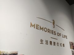 -海马体照相馆(天津世纪都会店)