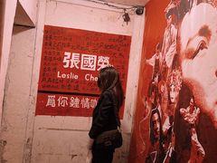 -为你钟情咖啡馆(春熙路太古里步行街店)