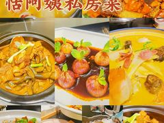 -恬阿姨庭院餐厅·生日宴